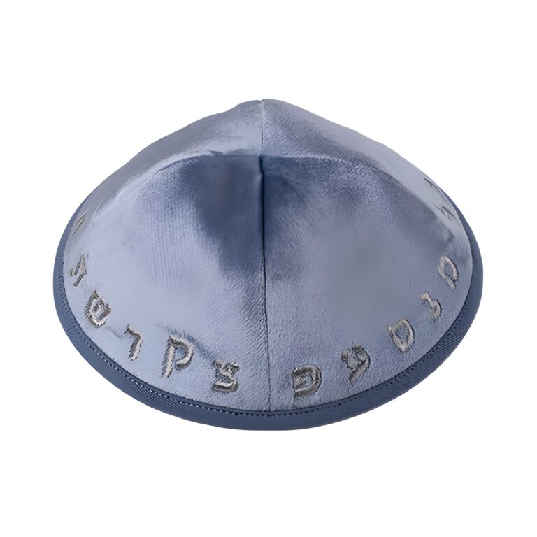 Velvet Kippah with Embroidery Size 4- Blue