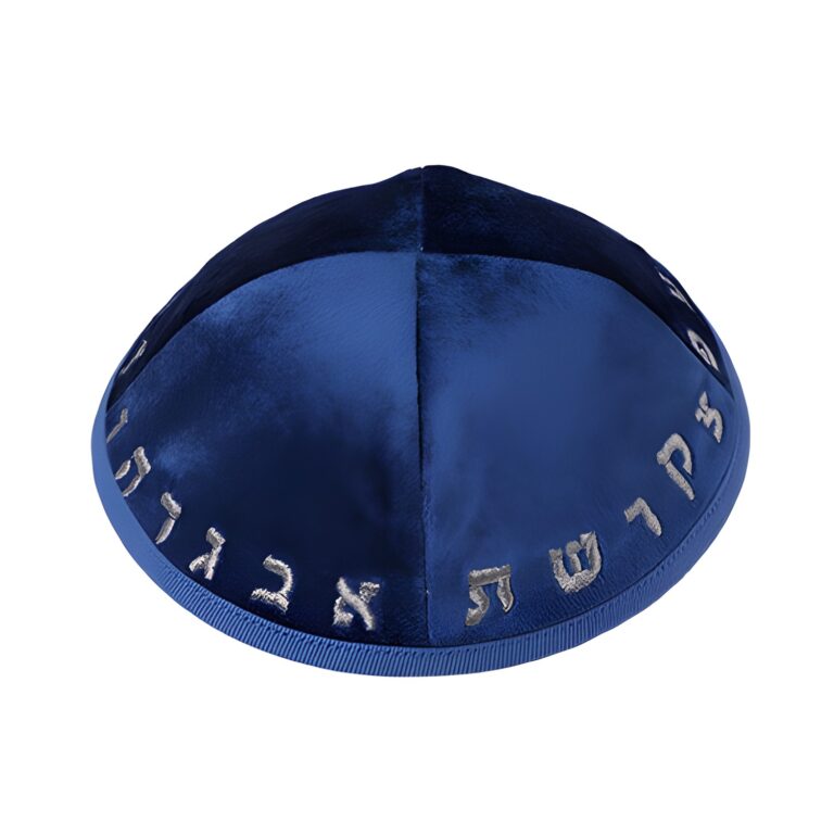 Velvet Kippah with Embroidery Size 3- Dark Blue