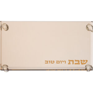 מגש קריסטל מהודר לפמוטים 23x13 ס"מ