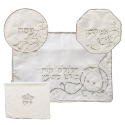 סט פסח ברוקט 4 חלקים: מצה, אפיקומן וכיסויי כריות עם מגבת
