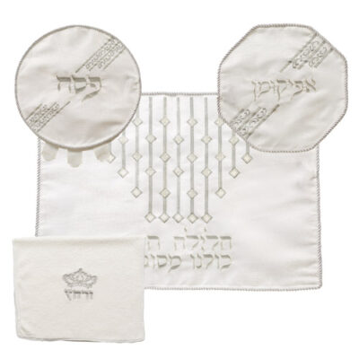 סט פסח ברוקט 4 חלקים: מצה, אפיקומן וכיסויי כריות עם מגבת