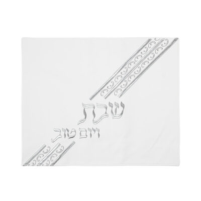 כיסוי חלה מעור סינטטי 55*45 ס"מ - עם רקמה