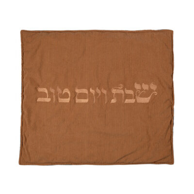 כיסוי פלטת חום בד 80*70 ס"מ - חום