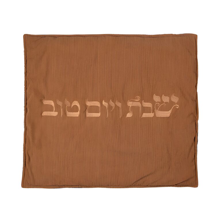 Fabric Hot Plate Cover 80*70 cm - Brown