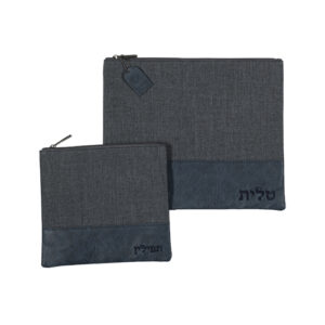 סט טלית תפילין דמוי עור 3629 ס"מ
