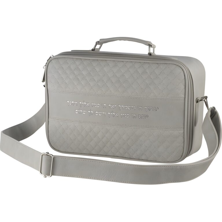 Leatherette Talit 23*36 cm with Handle- Black with Embossed Letters