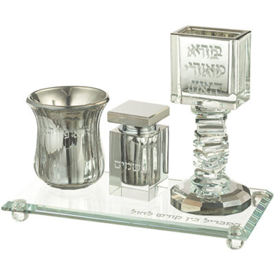 Crystal Havdala Set 22*11 cm