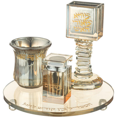 Crystal Havdala Set 20 cm