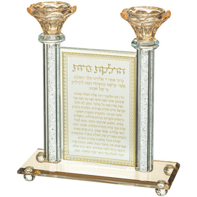 Crystal Candlesticks 21 cm- Candle Lighting Blessing