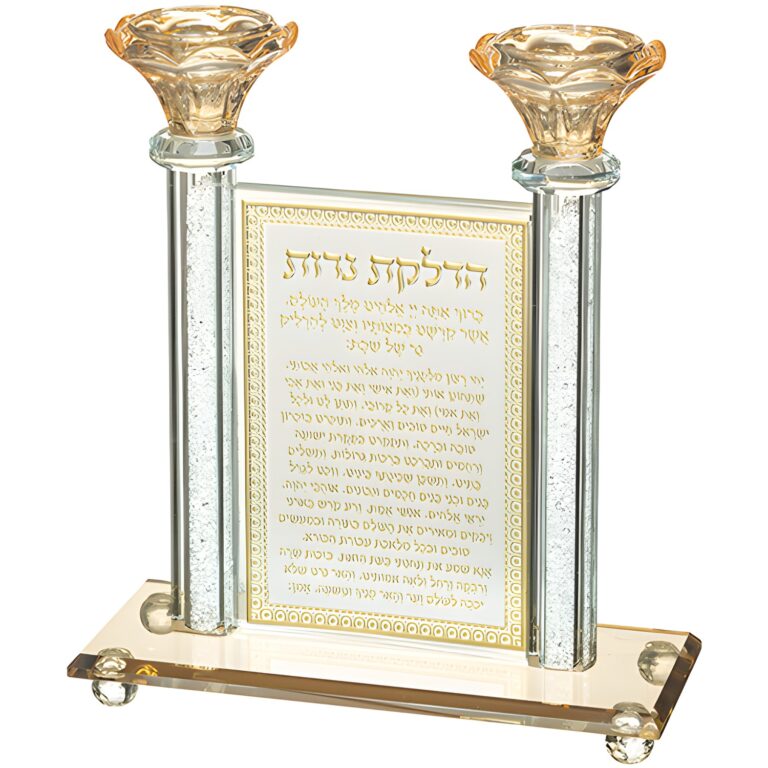 Crystal Candlesticks 21 cm- Candle Lighting Blessing