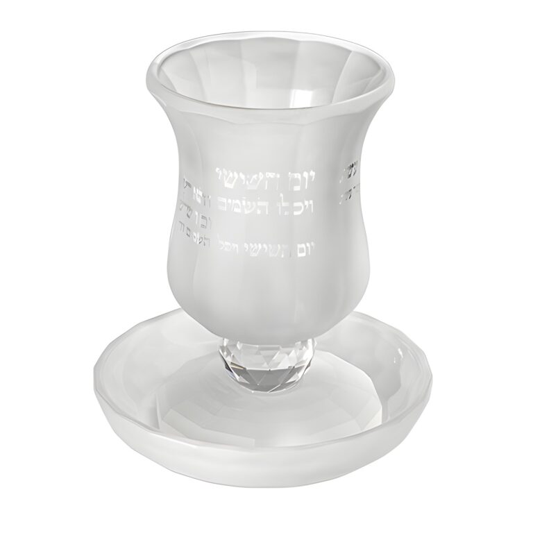 Crystal Kiddush Cup Without Stem 11 cm Contain 100ml // 3.4oz
