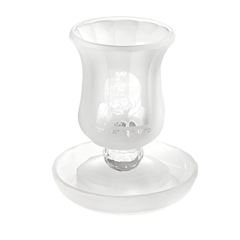 Crystal Kiddush Cup Without Stem 11 cm Contain 100ml // 3.4oz