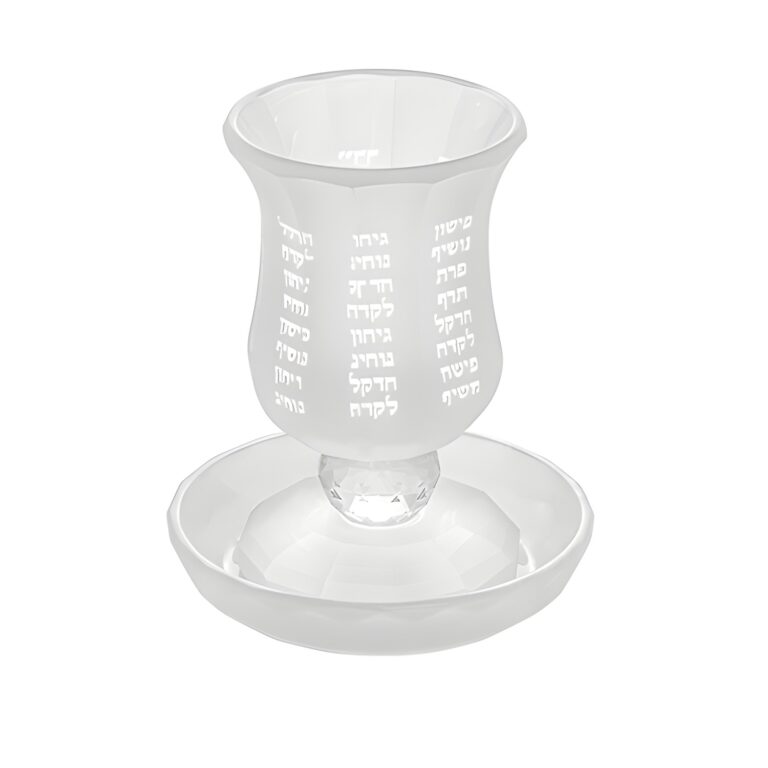 Crystal Kiddush Cup Without Stem 11 cm Contain 100ml // 3.4oz