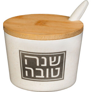 כלי לדבש מלמין "שנה טובה" - 6.5 ס"מ