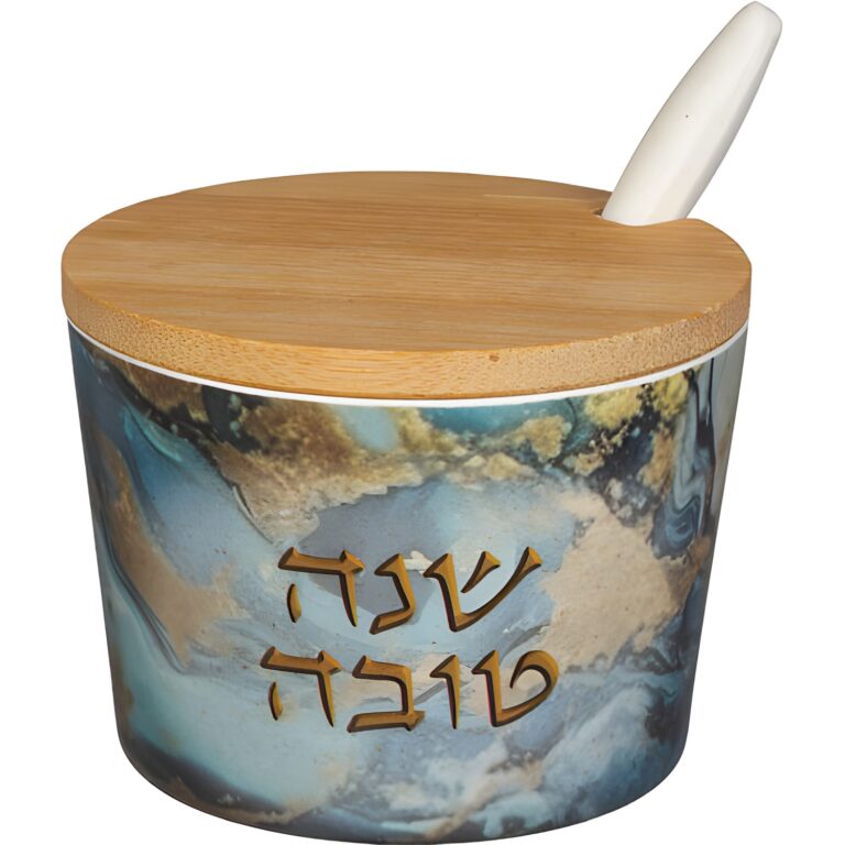 Melamin Honey Dish "Shana Tovah"- 6.5 cm