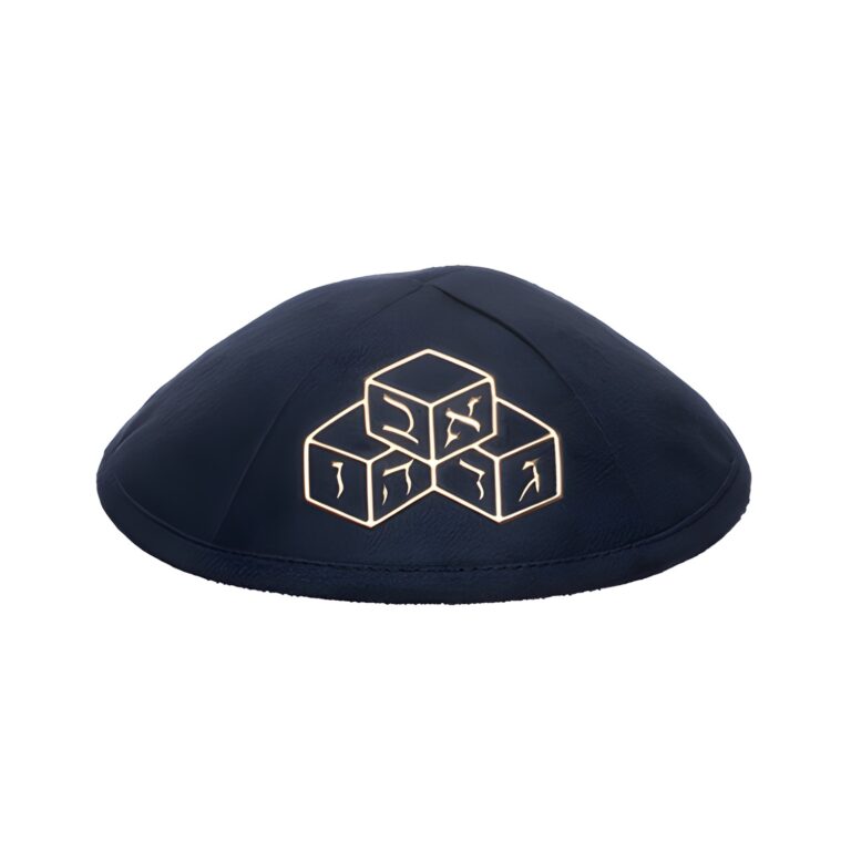 Ultra Suede Kippah 17 cm