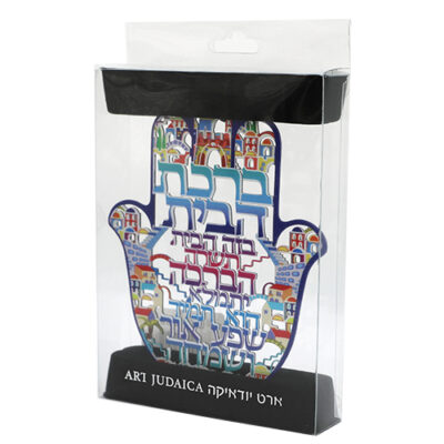 ברכת הבית עברית 16