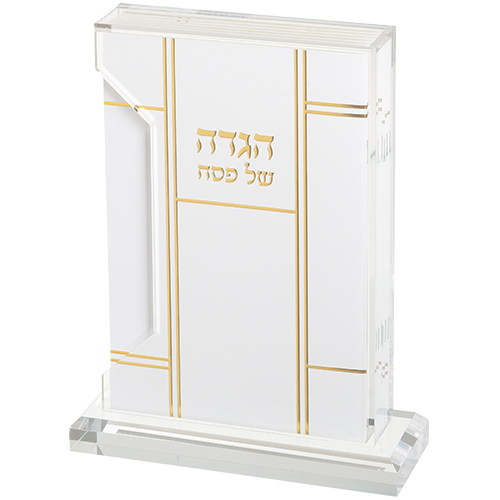 Perspex Hagadah Display 18x24 cm with Set of 6 pcs Hagadah