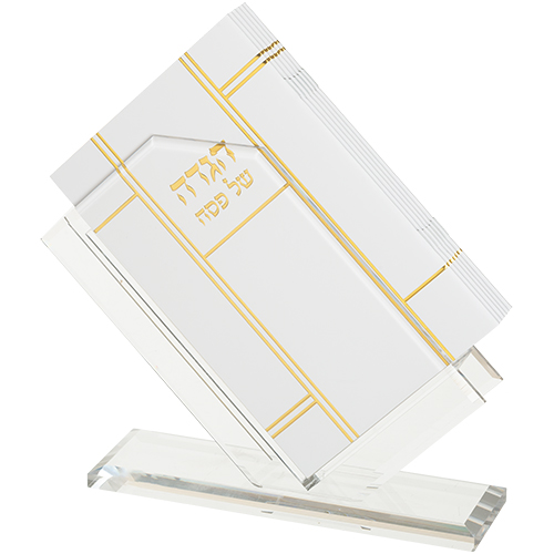 Perspex Hagadah Display 21x20 cm with Set of 6 pcs Hagadah