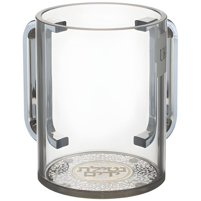 Acrylic Clear Washing Cup 13 cm- Silver Handles with Plaque