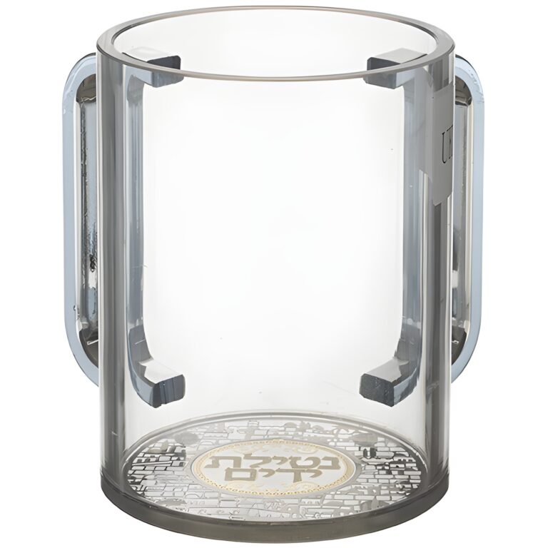 Acrylic Clear Washing Cup 13 cm- Silver Handles with Plaque