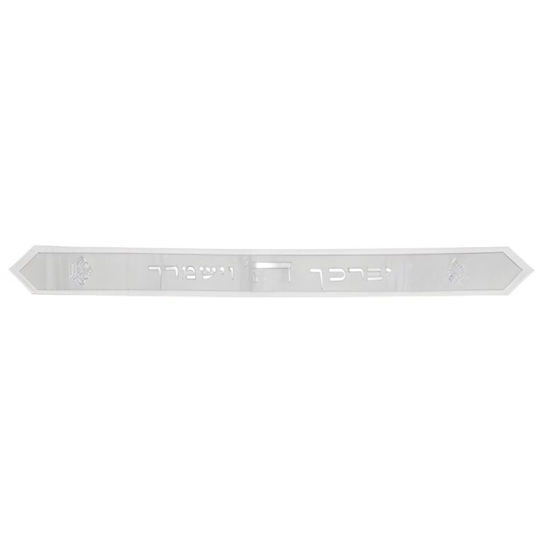 אתרה לטלית 100*9 ס"מ עם אותיות מודפסות