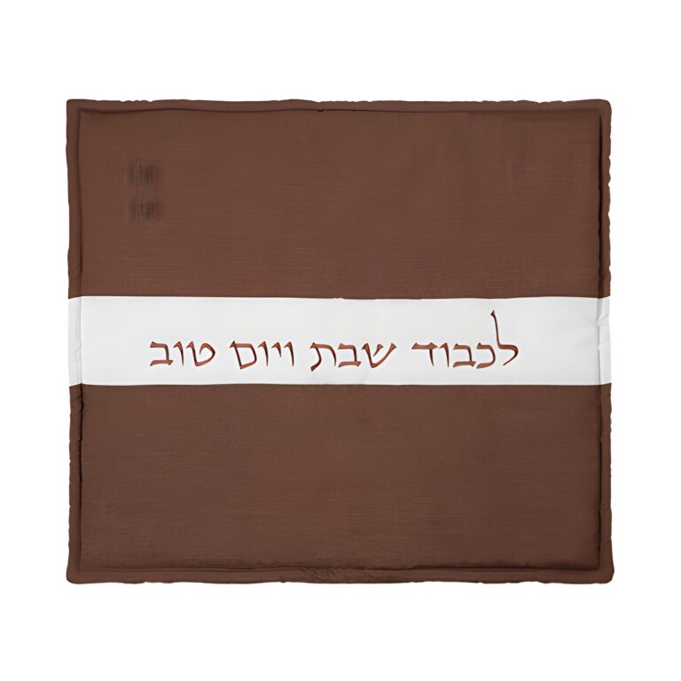 Fabric Hot Plate Cover 80*70 cm
