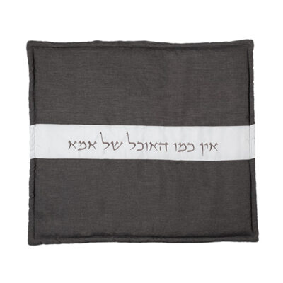 כיסוי פלטת חום בד 80*70 ס"מ