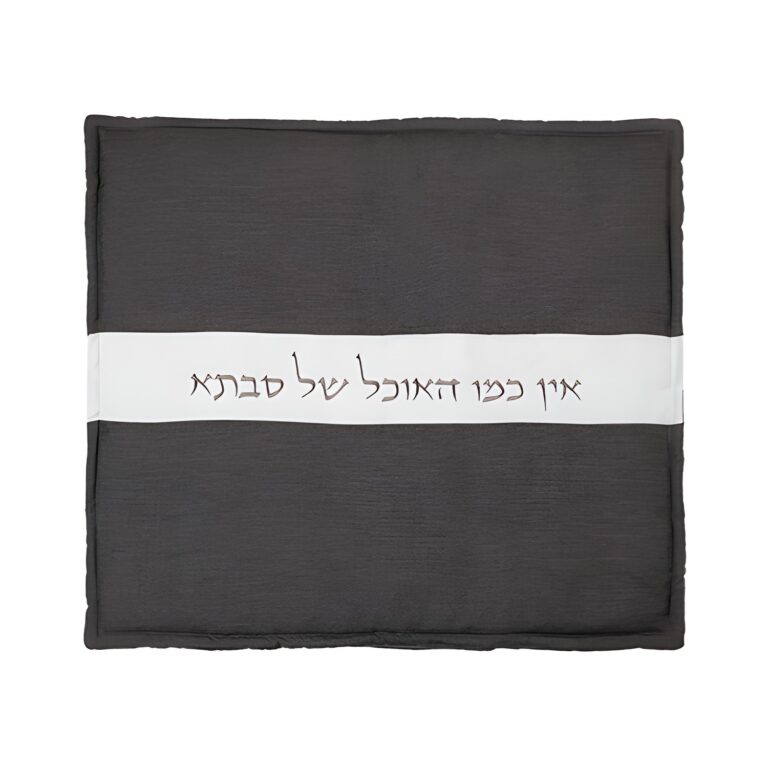 Fabric Hot Plate Cover 80*70 cm