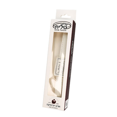 PU Fabric Talis Holder