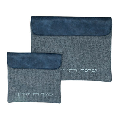 סט טלית ותפילין מבד פשתן 36*29 ס"מ
