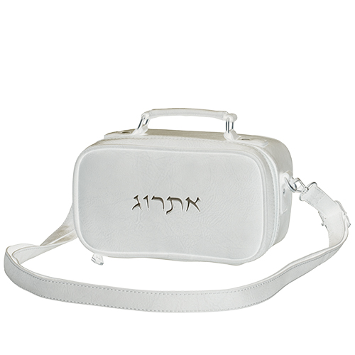 Faux Leather Etrog Box 19*11 cm