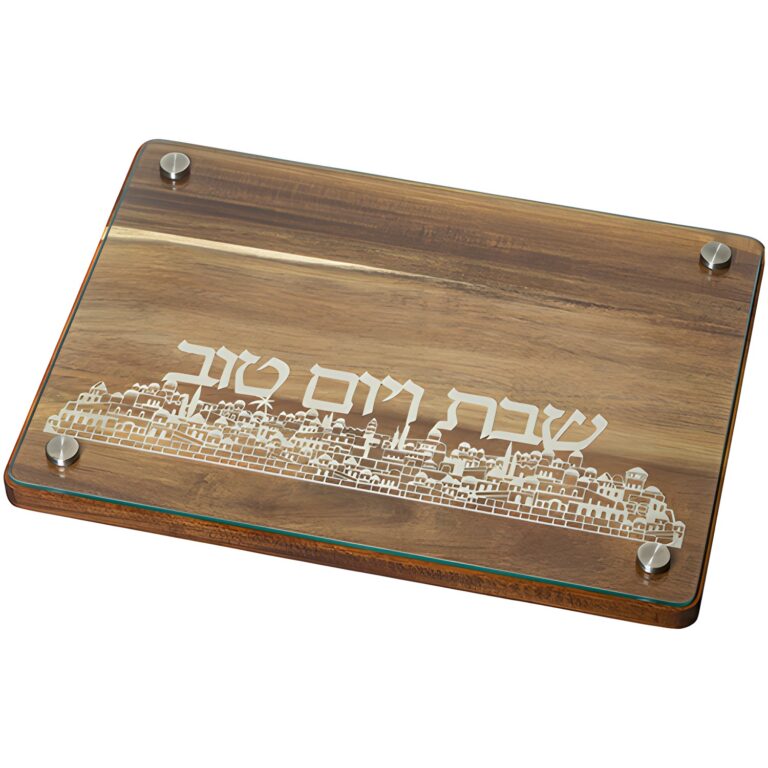 Challah Tray with Plate 40*25 cm