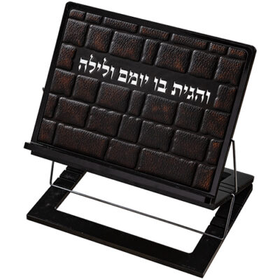 שטנדר אלגנטי עם לוח עור סינטטי 38x29