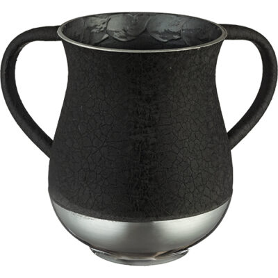 Elegant Aluminium Washing Cup 13 cm