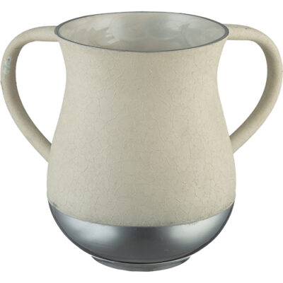 Elegant Aluminium Washing Cup 13 cm