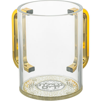 Acrylic Clear Washing Cup 13 cm- Gold Handles with Plaque
