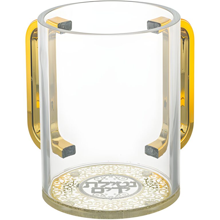 Acrylic Clear Washing Cup 13 cm- Gold Handles with Plaque