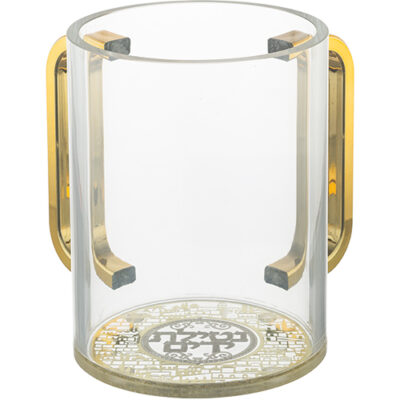 Acrylic Clear Washing Cup 13 cm- Gold Handles with Plaque