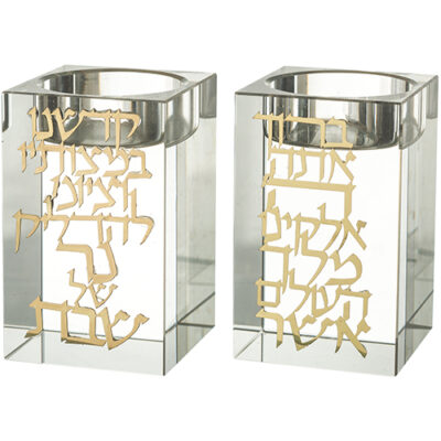 Crystal Candlesticks 8 cm with Metal Plaque