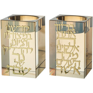 שש0807 זוג פמוטי קריסטל מרובע עם פלקטה "הדלקת נרות" 8 ס"מ