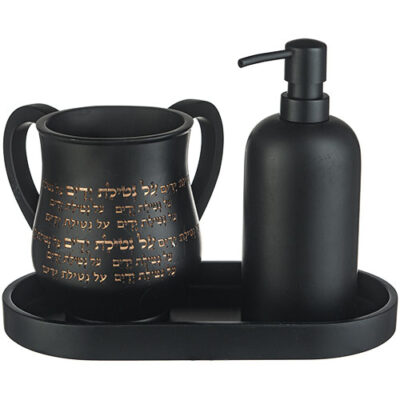 Polymer Set of Washing Cup & Soap Dispenser & Tray