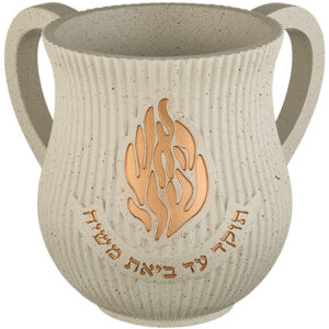 נטלה מהודרת מפוליריזן 14 ס"מ