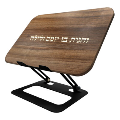 שטנדר מתקפל אלגנטי