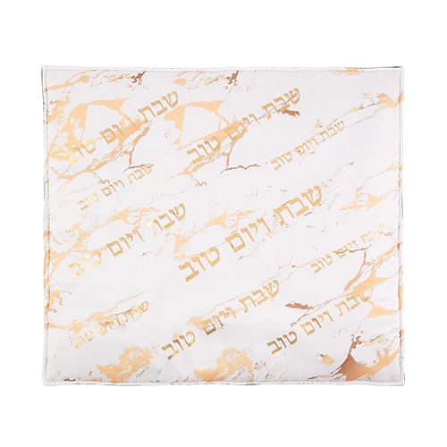 Fabric Hot Plate Cover 80*70 cm