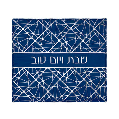 כיסוי פלטת חם בד 80*70 ס"מ