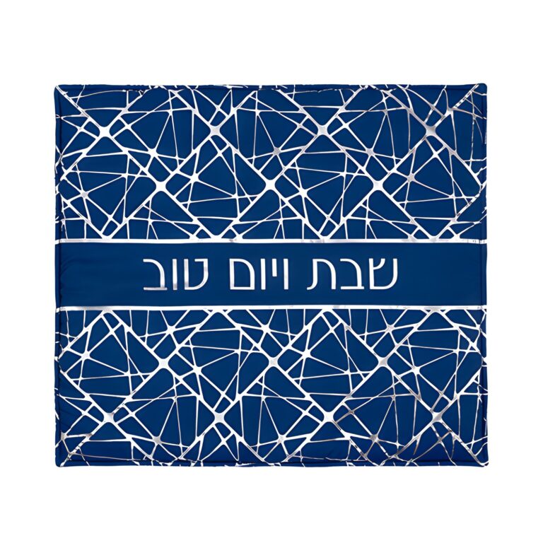 Fabric Hot Plate Cover 80*70 cm