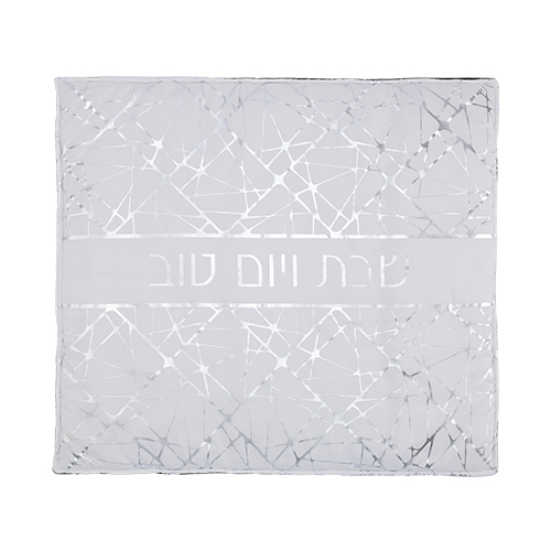 Fabric Hot Plate Cover 80*70 cm