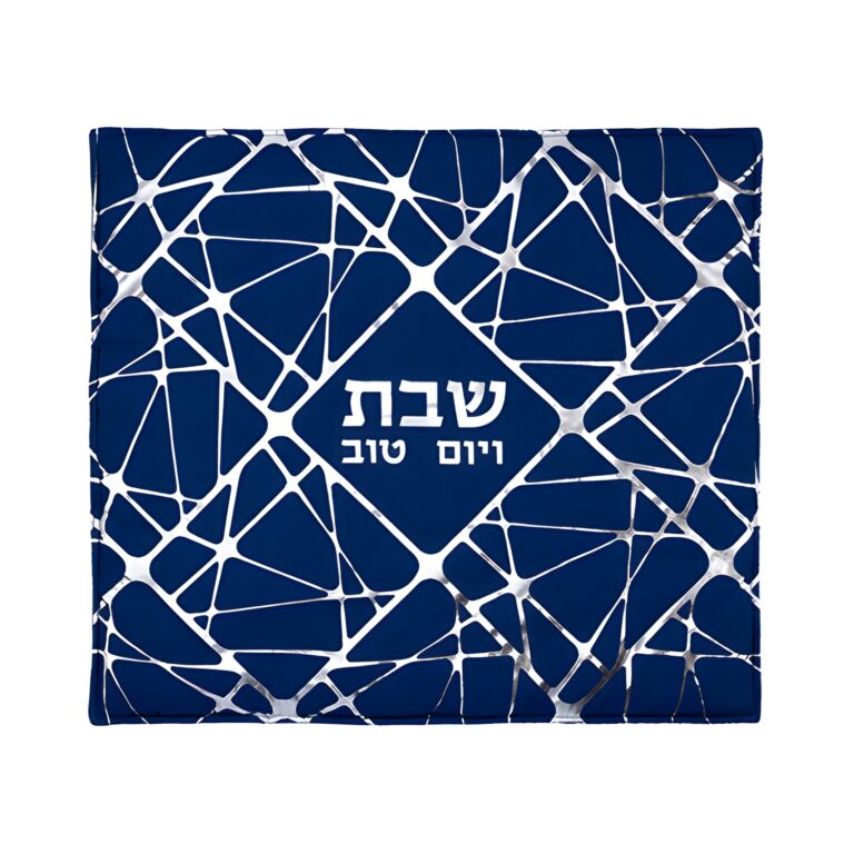 Fabric Hot Plate Cover 80*70 cm
