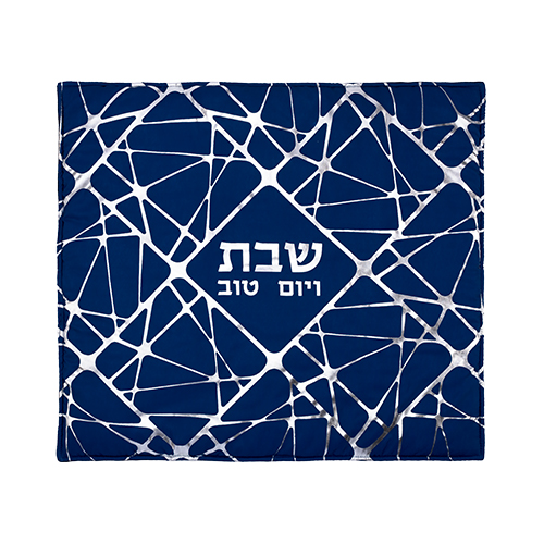 Fabric Hot Plate Cover 80*70 cm